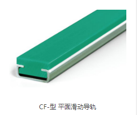 升降平臺行程開關(guān)有哪些作用？